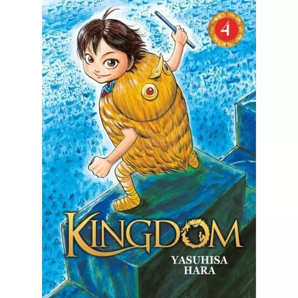  KINGDOM TOME 4 , Hara Yasuhisa