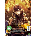 ITEM LEGENDAIRE TOME 1 . COUVERTURE ALTERNATIVE + 1 EX-LIBRIS OFFERT, EDITION COLLECTOR, Jung Seonyul