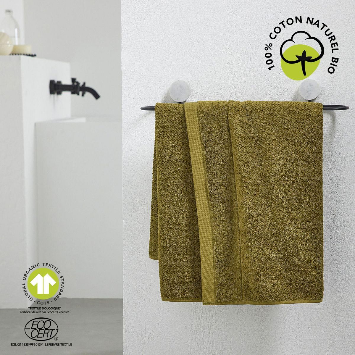 Today Drap de bain - 100% coton BIO