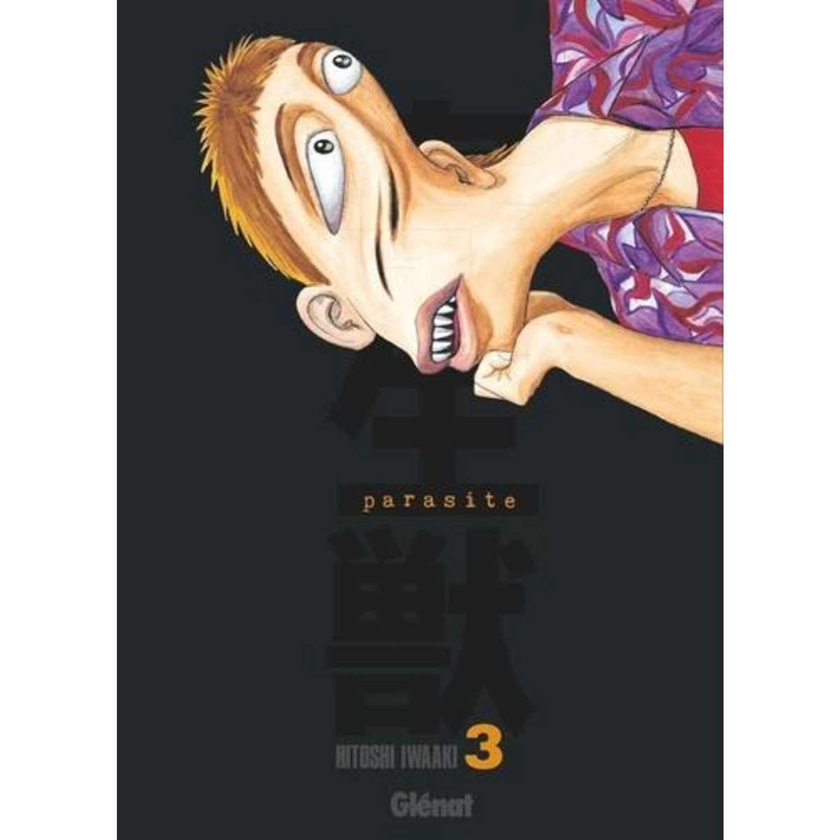 PARASITE - EDITION ORIGINALE TOME 3 , Iwaaki Hitoshi