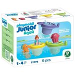 PLAYMOBIL Jeu aquatique Playmobil Junior Water multicolore