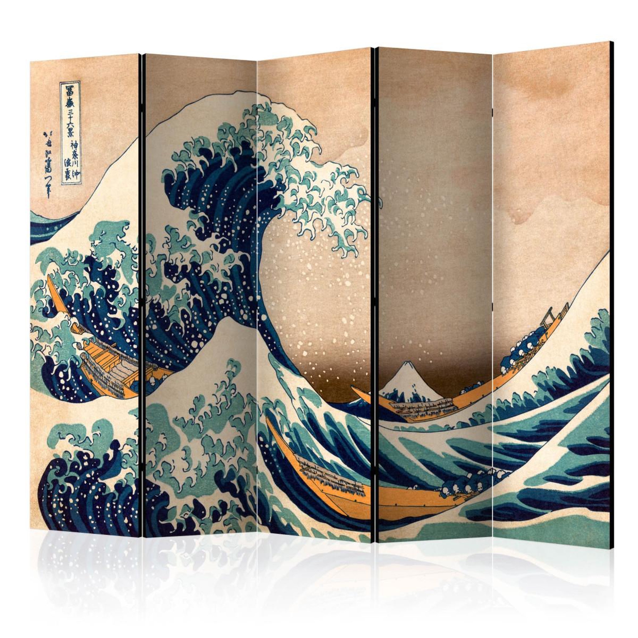 Paris Prix Paravent 5 volets  hokusai : the great wave off kanagawa reproduction  172x225cm