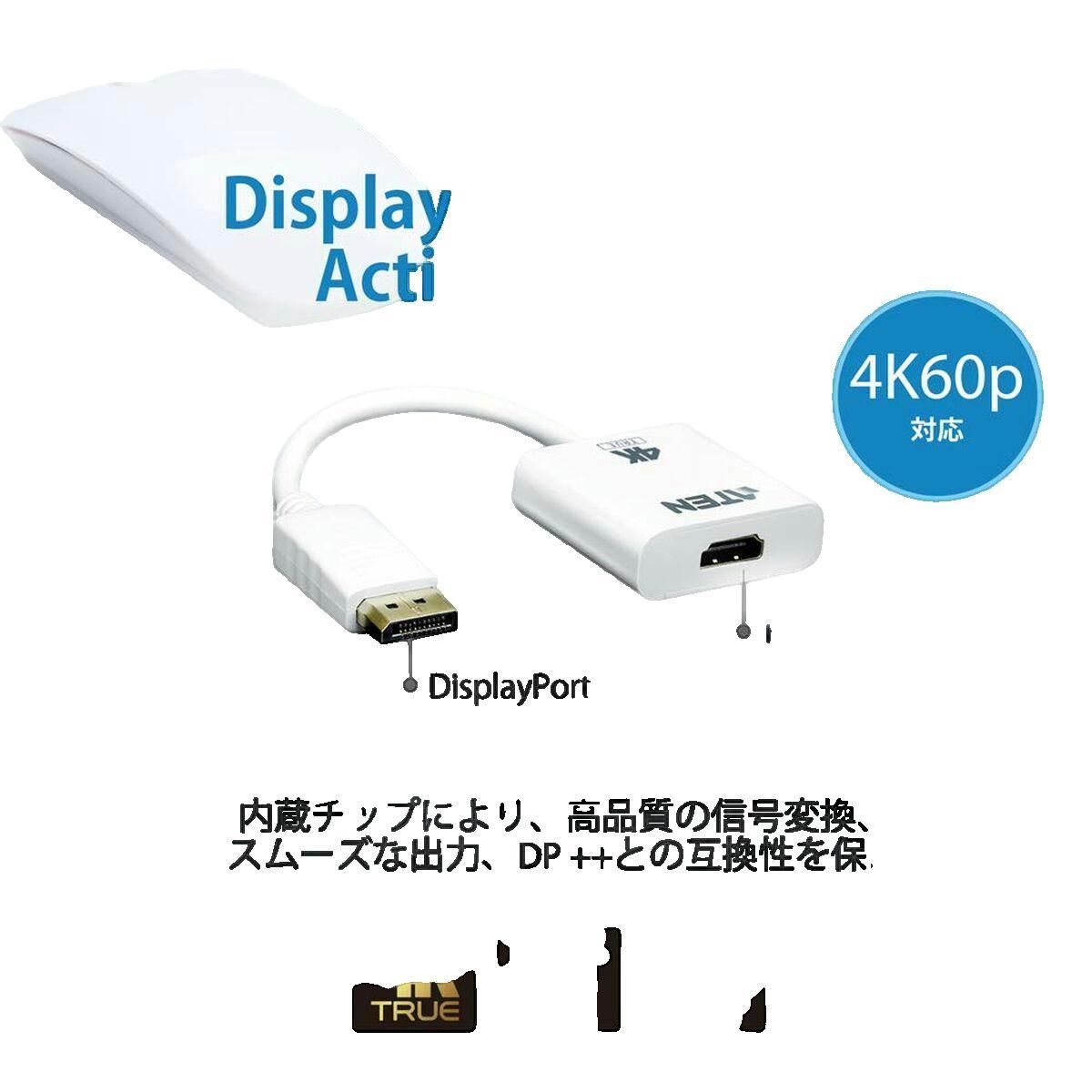 Aten Adaptateur ATEN VC986B Blanc DisplayPort vers HDMI
