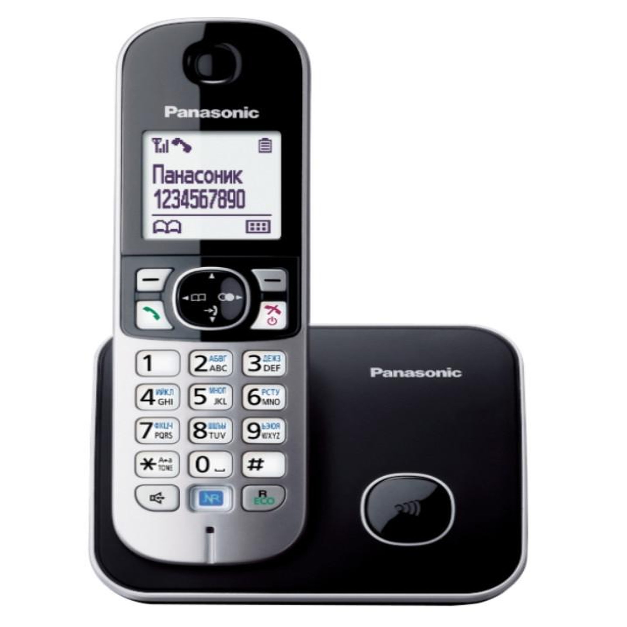 Voir la diapositive 1 : PANASONIC Téléphone sans fil dect - KXTG6811