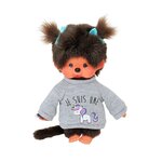BANDAI Petite fille "je suis une licorne" 20 cm - Monchhichi