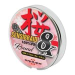Sakura SAKURA Fils Tresses Sensibraid 8 Green 150 M - 0.15 mm / 11Kg / 24.2Lbs