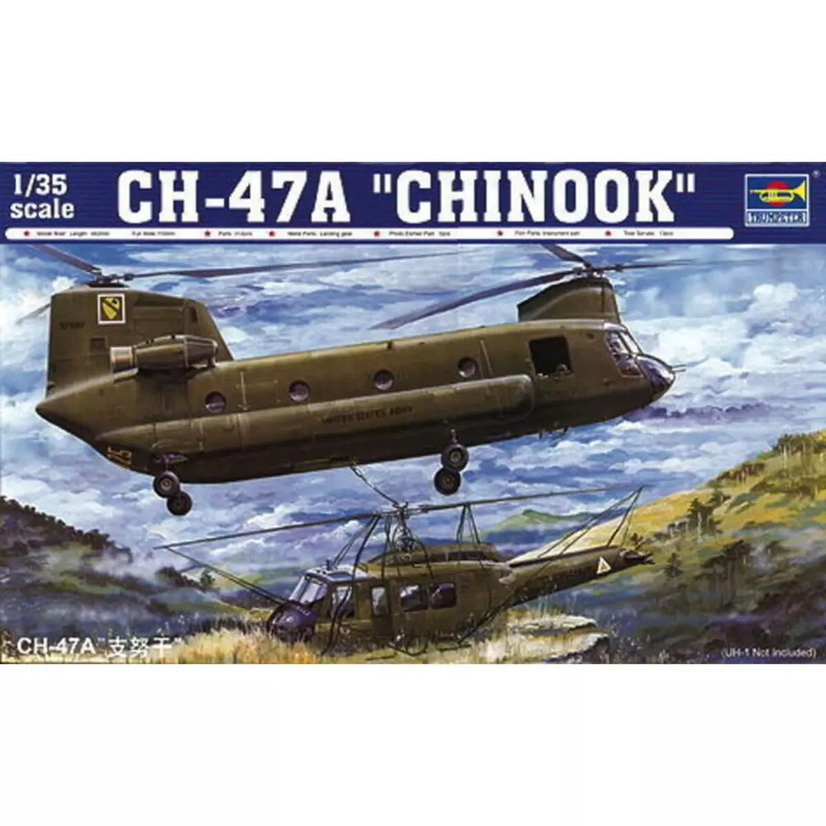 Trumpeter Maquette Hélicoptère : CH-47A Chinook