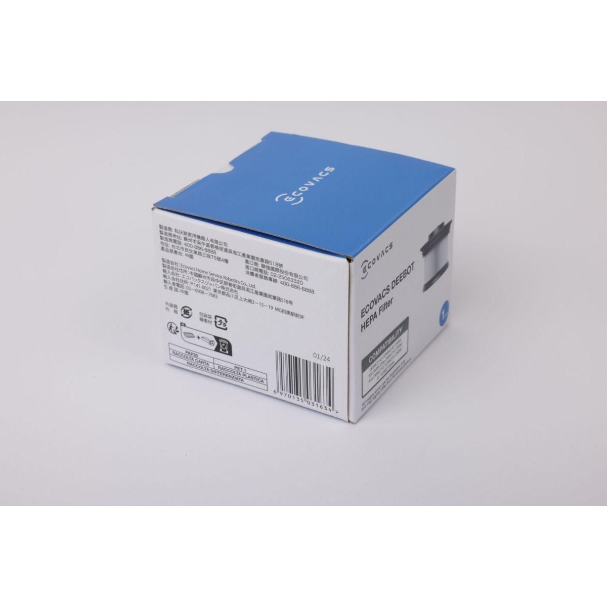 ECOVACS Filtre pour X2 Combo et T30s Combo