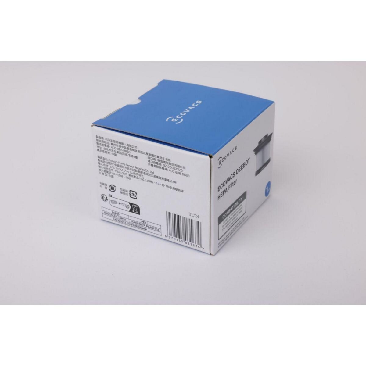 ECOVACS Filtre pour X2 Combo et T30s Combo