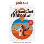 PETIT FUTE GRAND SUD MAROCAIN. EDITION 2026-2027, Petit Futé