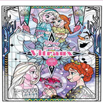 GRAND BLOC VITRAUX, Mademoiselle Renarde