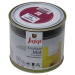  Peinture acrylique mat framboise Jafep  0,5L  0,5 L 0,5 L