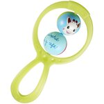 VULLI Hochet 2 boules swing - Sophie la Girafe