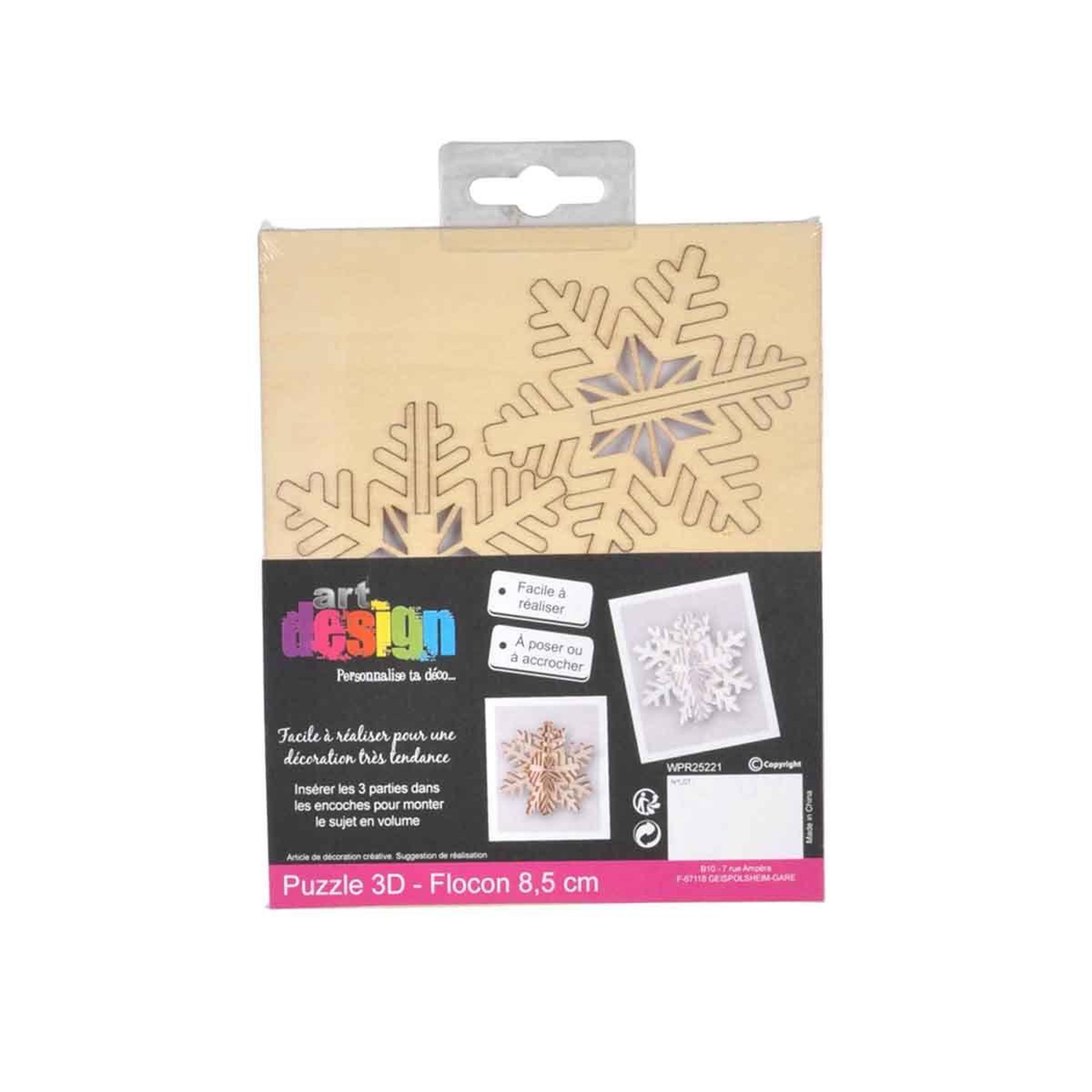 Voir la diapositive 3 : ARTDESIGN Puzzle 3d à personnaliser  flocon de noël  8cm naturel
