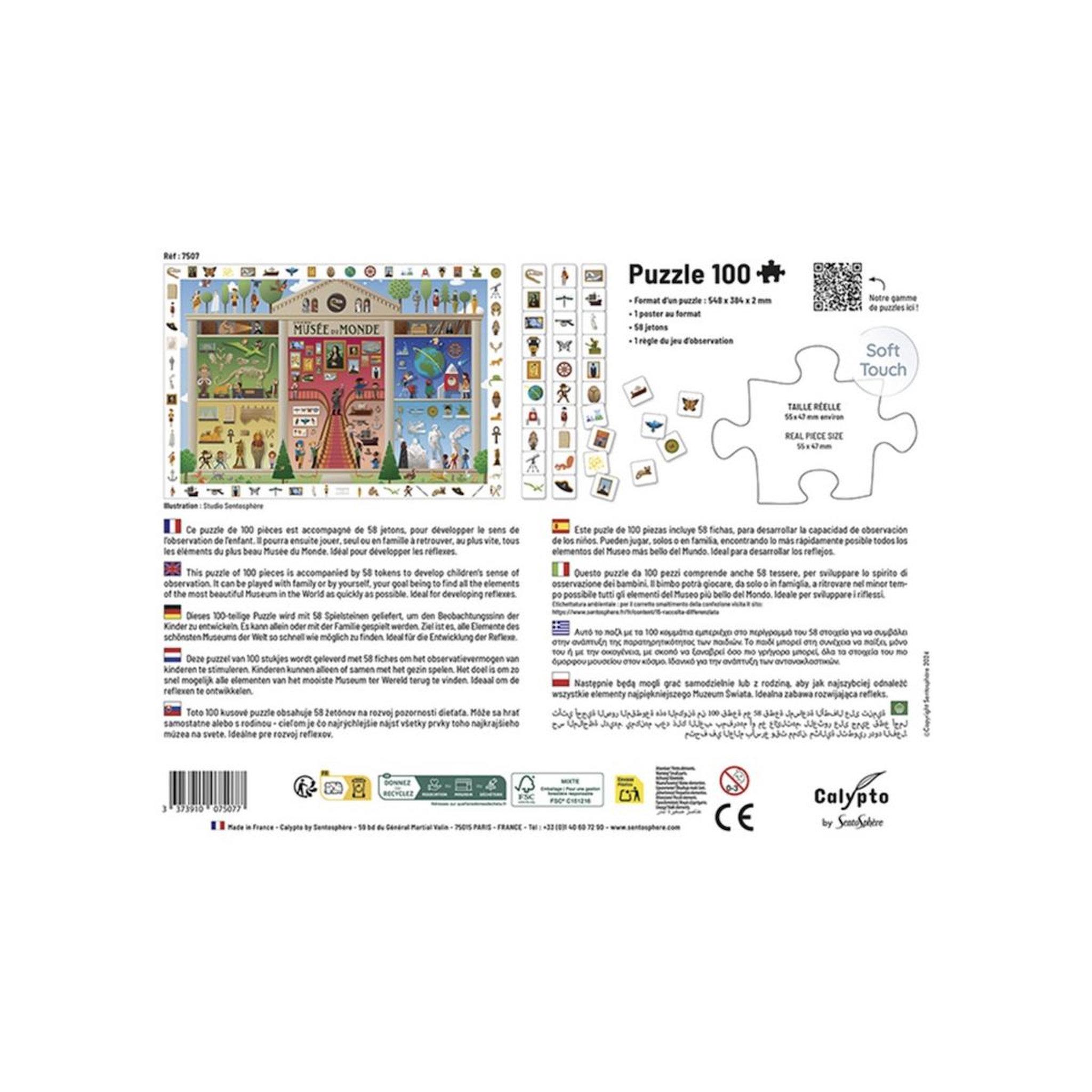 Voir la diapositive 4 : Sentosphere Puzzle 100 pieces cherche et trouve - Le musee du monde - Calypto -