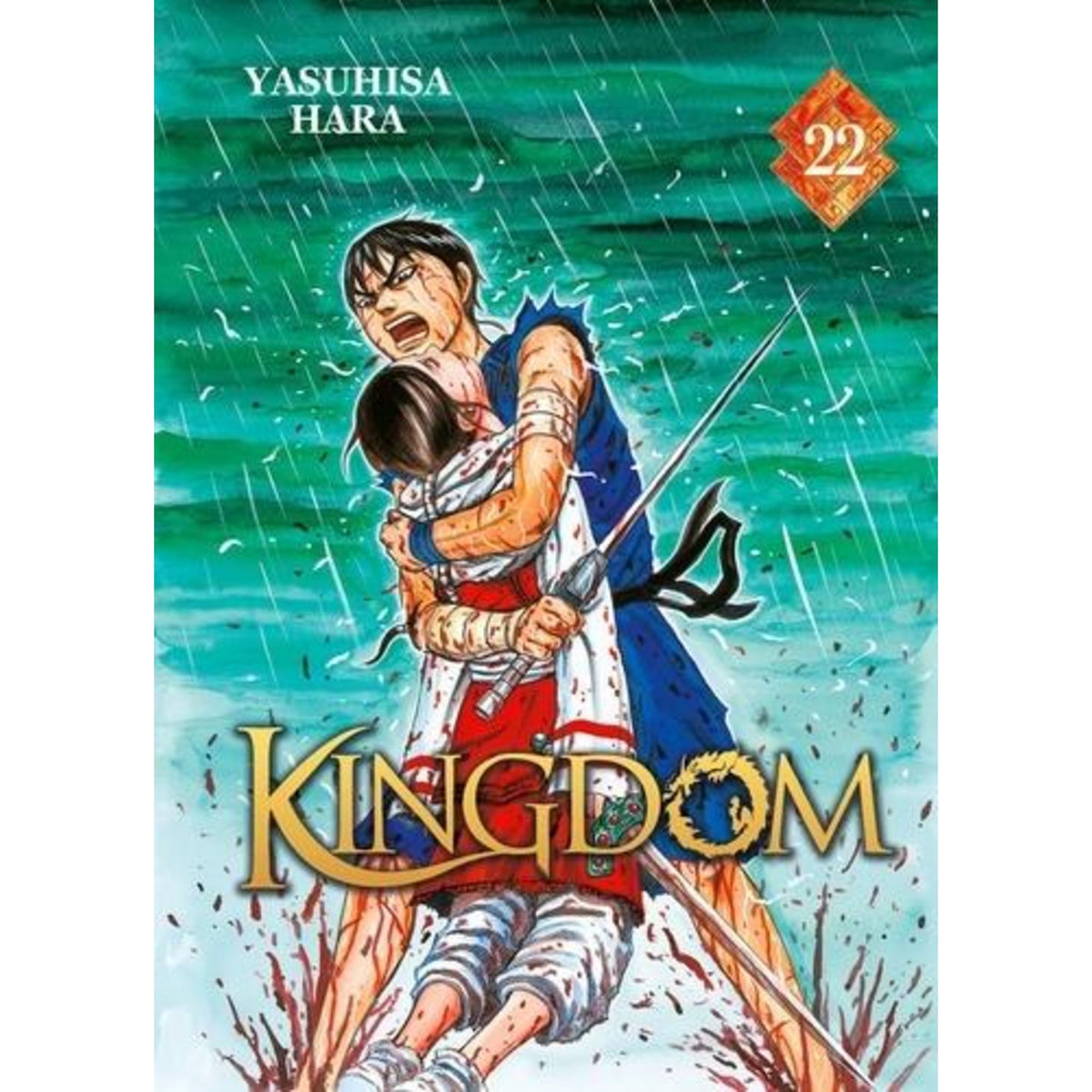 KINGDOM TOME 22 , Hara Yasuhisa