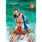 KINGDOM TOME 22 , Hara Yasuhisa