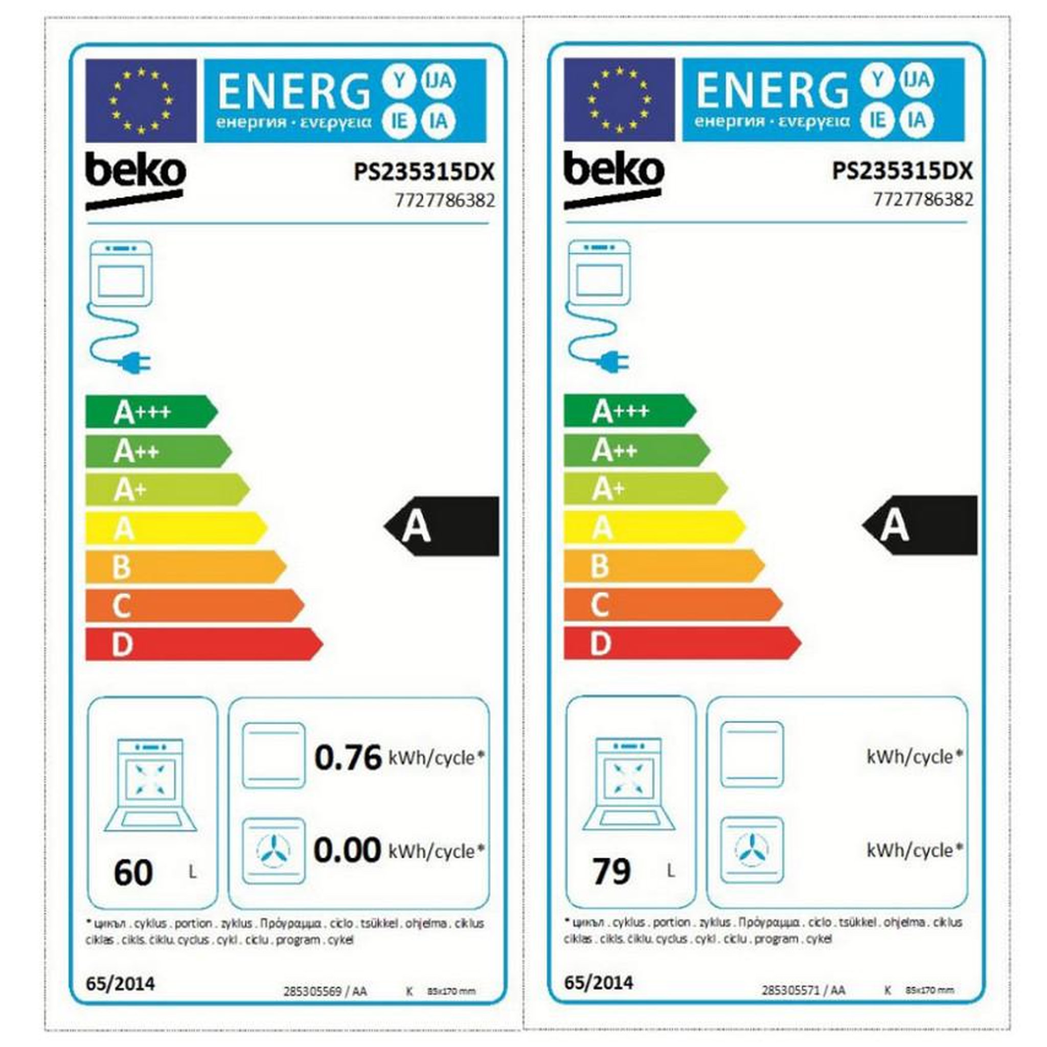 Voir la diapositive 2 : Beko Piano de cuisson gaz 170l 5 feux inox - ps235315dx