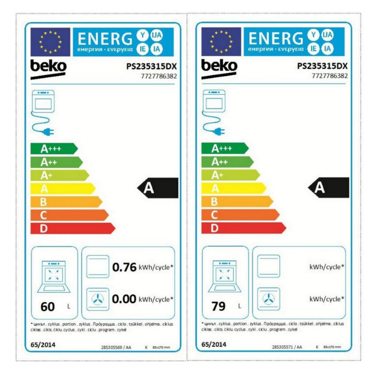 Beko Piano de cuisson gaz 170l 5 feux inox - ps235315dx