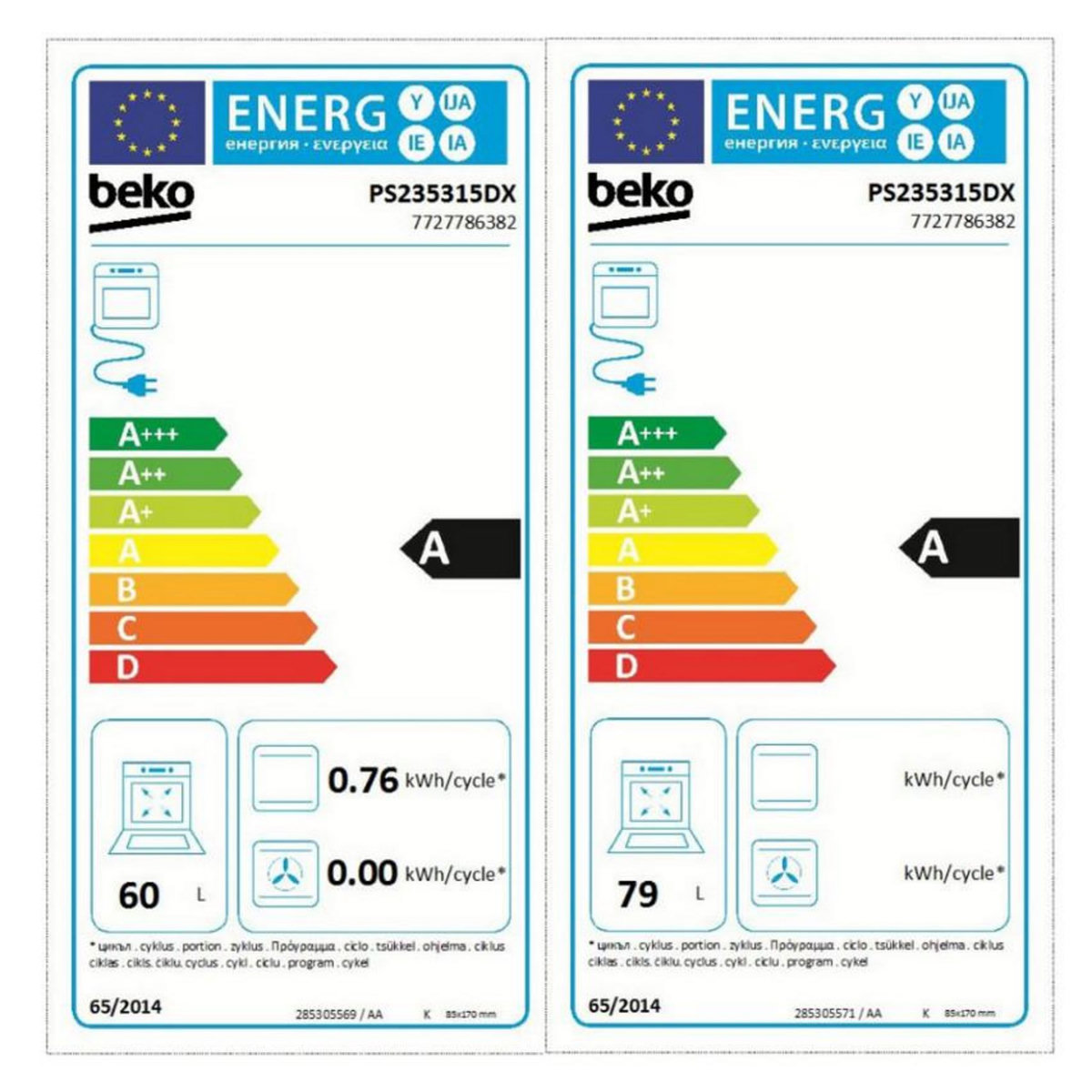 Beko Piano de cuisson gaz 170l 5 feux inox - ps235315dx