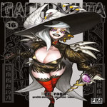 GACHIAKUTA TOME 16 , Urana Kei