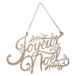 FEERIC LIGHT & CHRISTMAS Décoration de Noël Joyeux  Bois  37cm Naturel