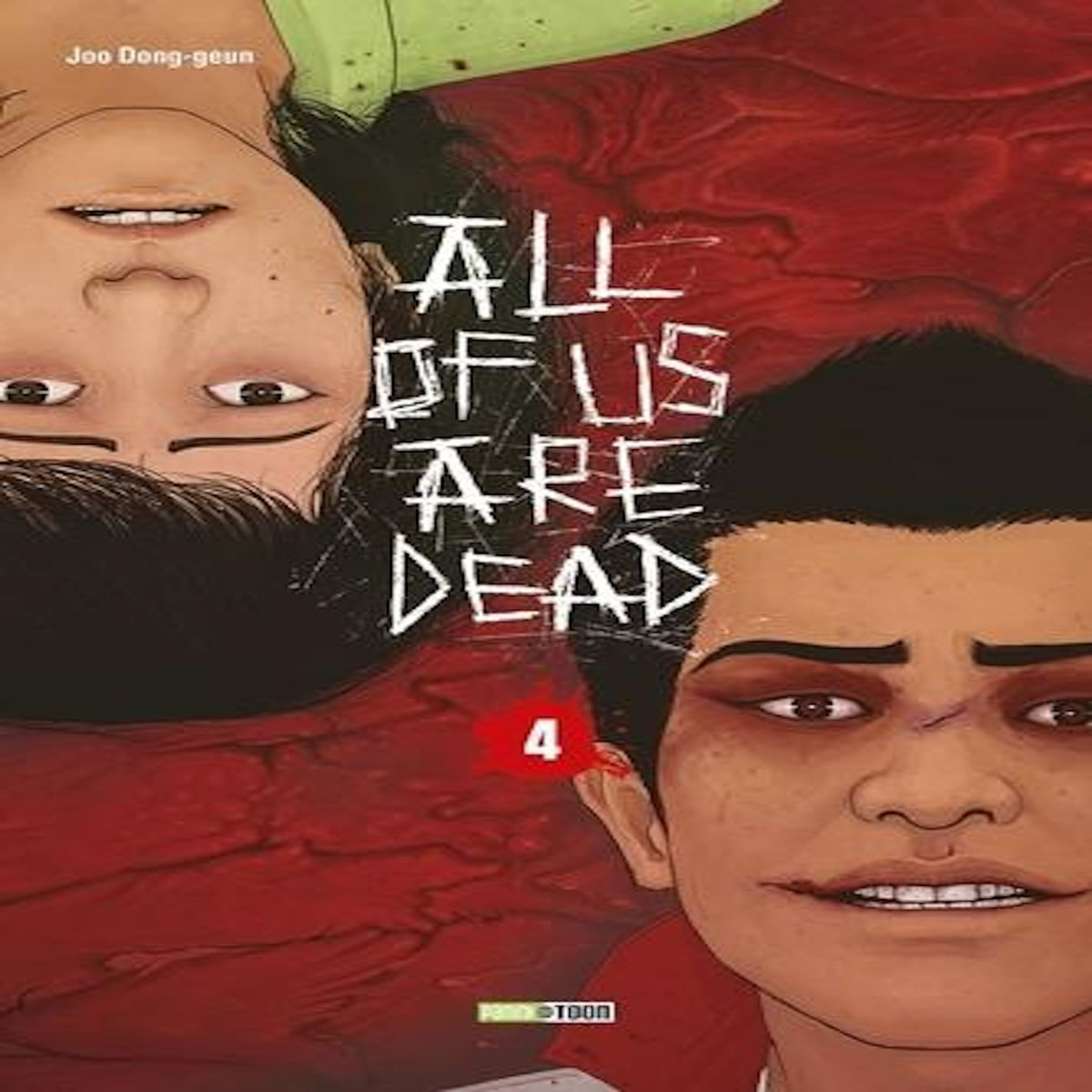 ALL OF US ARE DEAD TOME 4 : ANNIHILATION, Joo Dong-geun