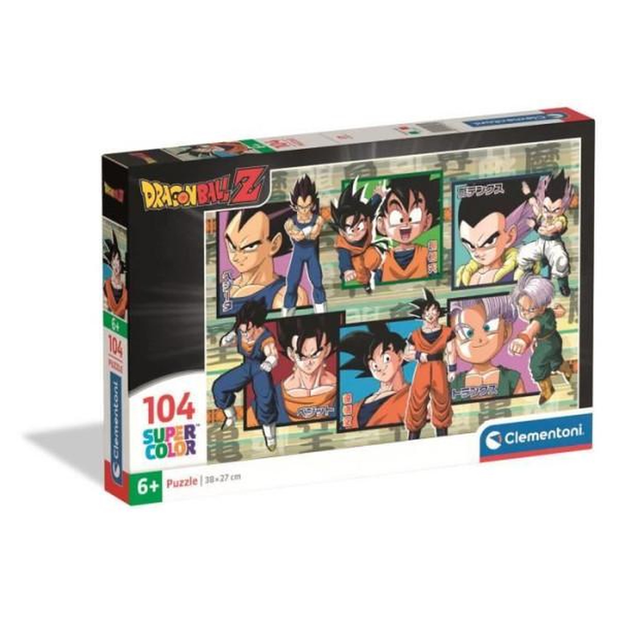 CLEMENTONI CLEMENTONI - 104 pieces - Dragon Ball Z