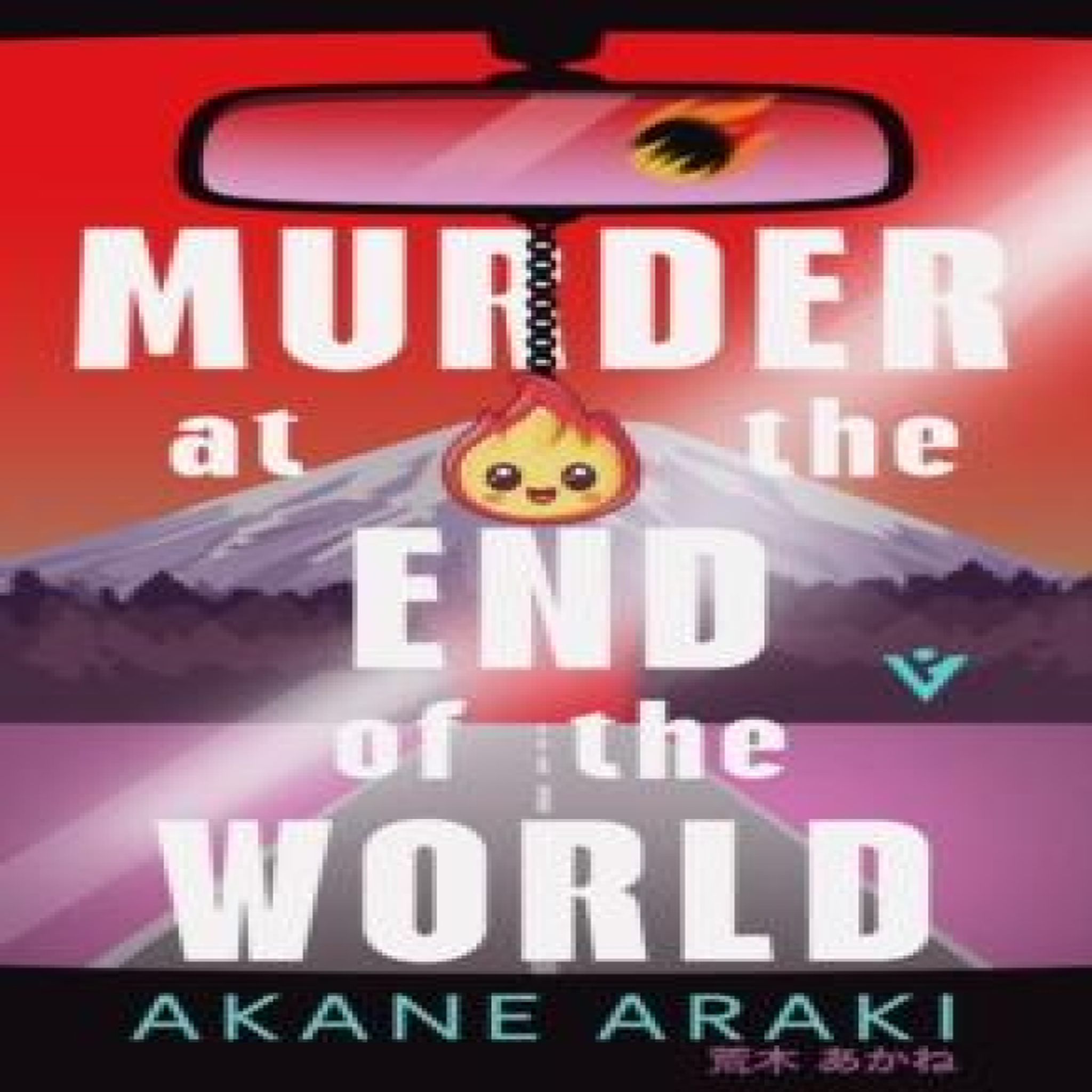 LIVRES Murder at the End of the World