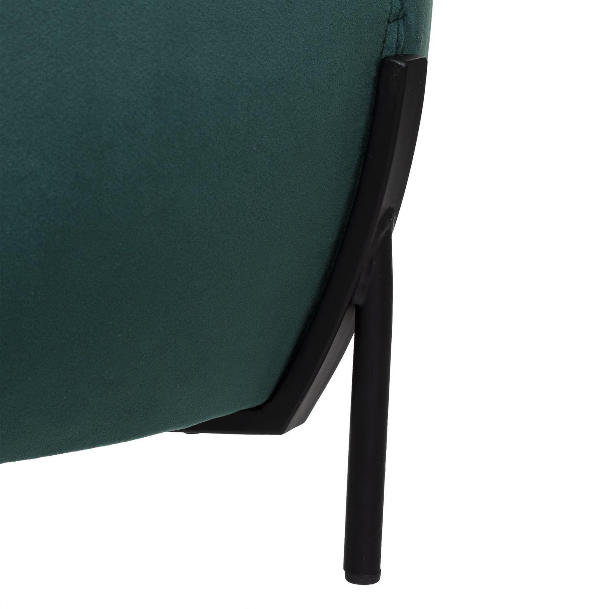 Voir la diapositive 3 : TOILINUX 2 Tabourets design velours Calabaza