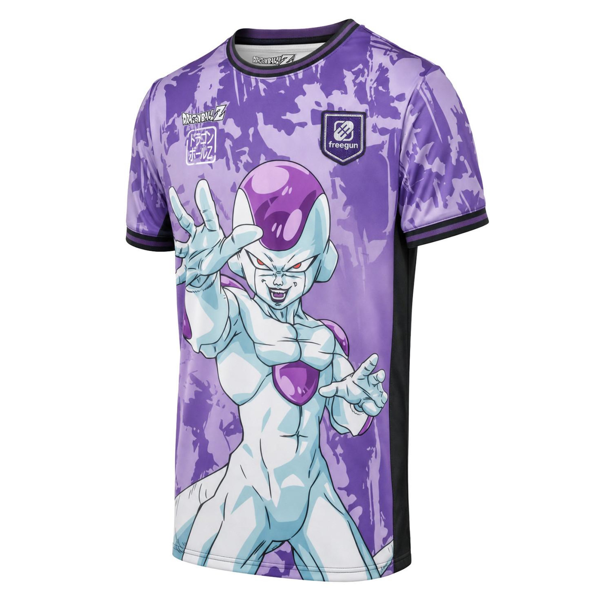 Voir la diapositive 3 : FREEGUN T-shirt enfant dragon ball z freezer