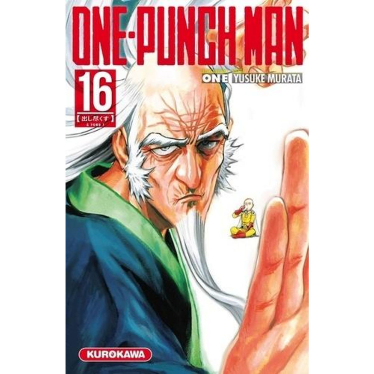 ONE-PUNCH MAN TOME 16 : A FOND !, Murata Yusuke