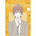  DREAMIN' SUN TOME 4 , Takano Ichigo