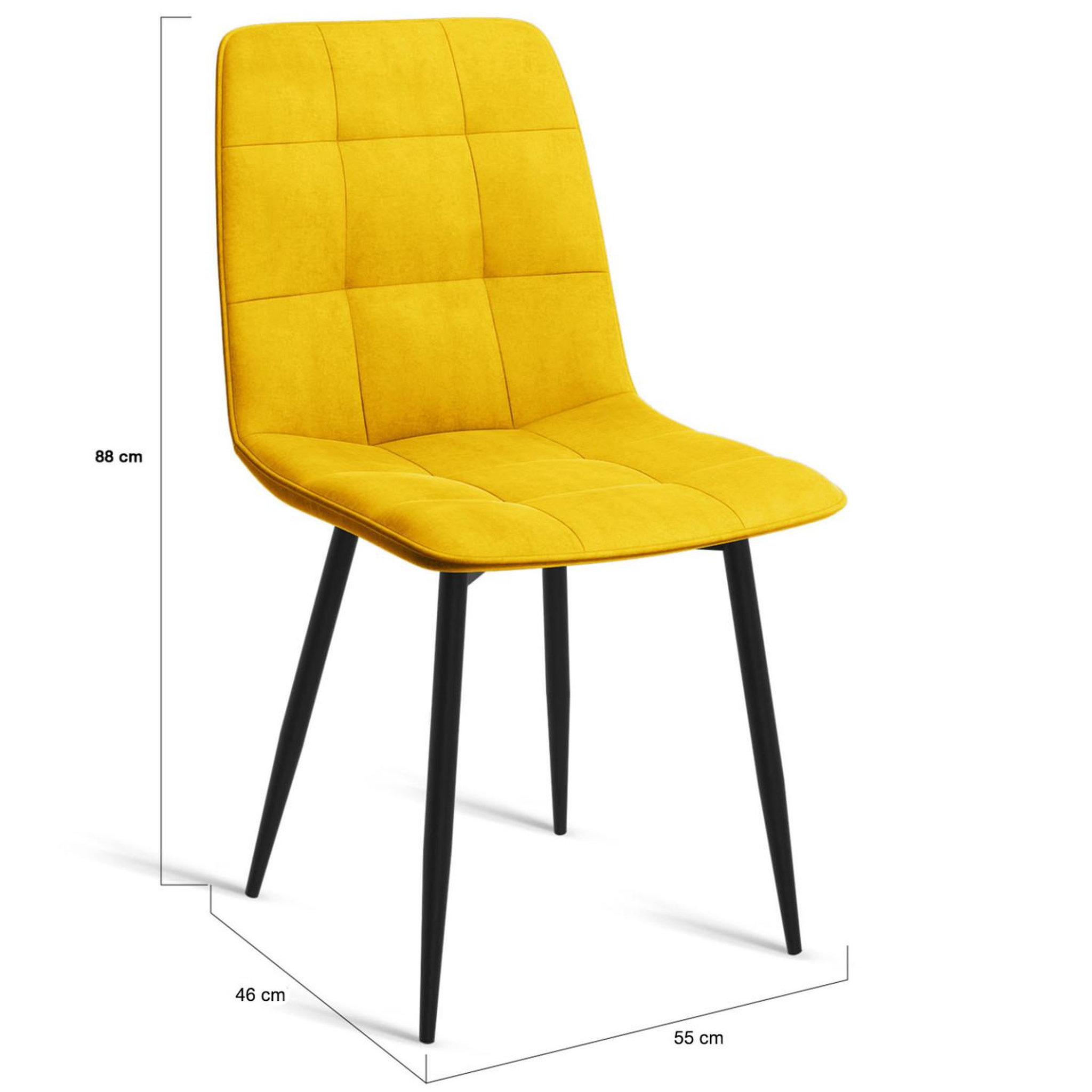 Voir la diapositive 5 : ID MARKET Lot de 6 chaises mila en velours mix color vert x2, gris foncé x2, gris clair, jaune