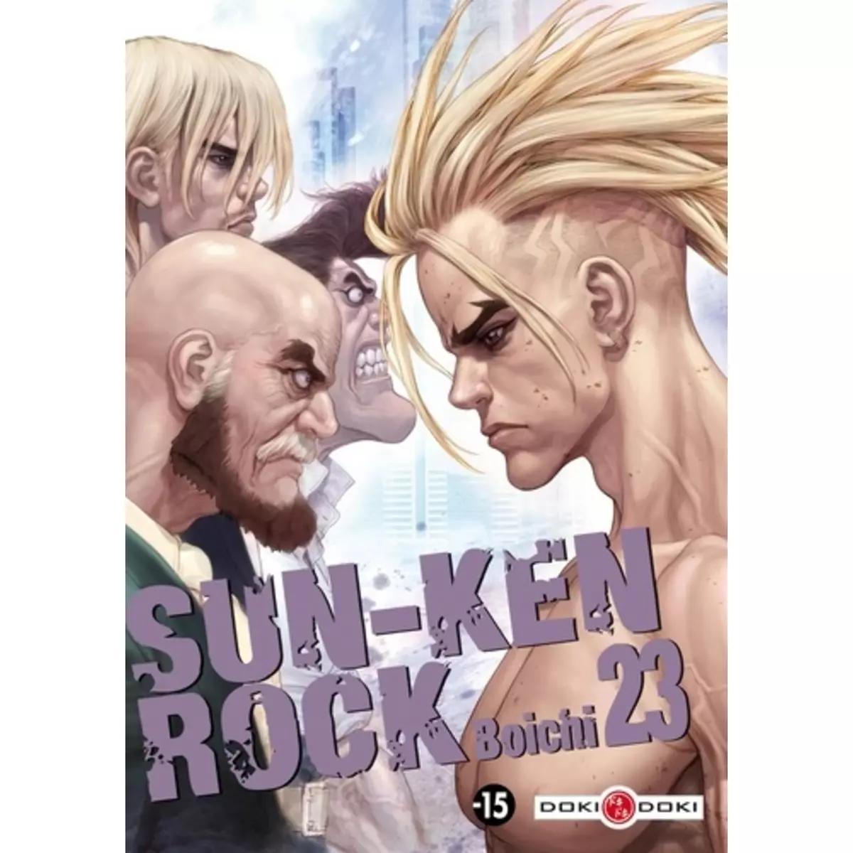  SUN-KEN ROCK TOME 23, Boichi