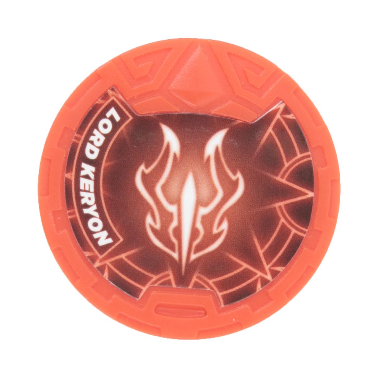 GIOCHI PREZIOSI Figurine Deluxe articulée 12 cm Lord Keryon - Gormiti