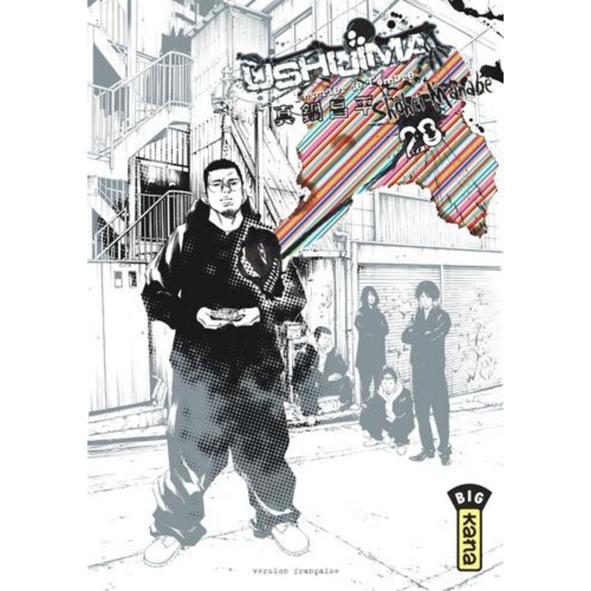USHIJIMA TOME 28, Manabe Shôhei