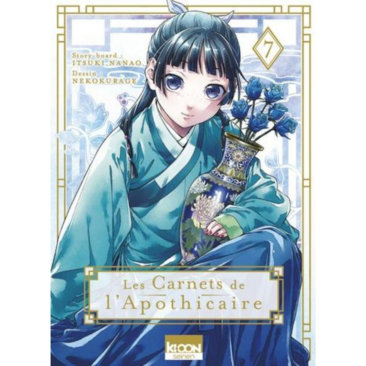 LES CARNETS DE L'APOTHICAIRE TOME 7 , Nanao Itsuki