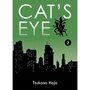  CAT'S EYE TOME 2 : PERFECT EDITION, Hojo Tsukasa