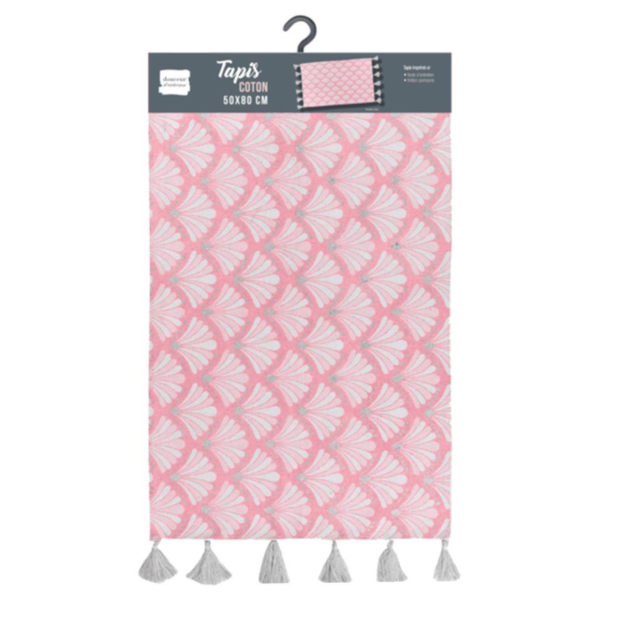 Voir la diapositive 3 : Douceur d'Intérieur Tapis déco à pompons  art chic  50x80cm rose