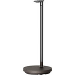 XGIMI Support vidéoprojecteur Floor Stand Ultra Horizon20