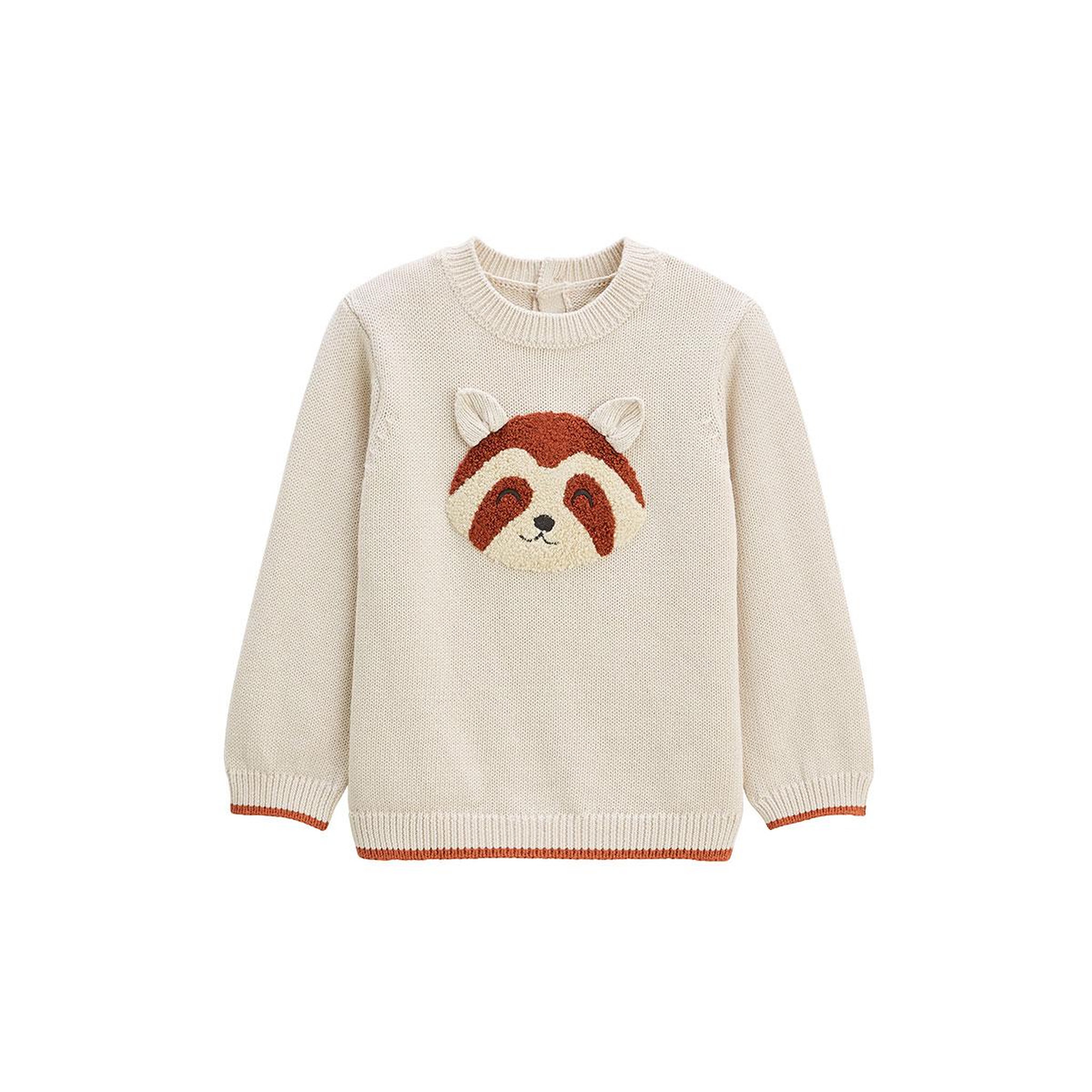 Voir la diapositive 1 : Petit Béguin Pull enfant en tricot Gustin