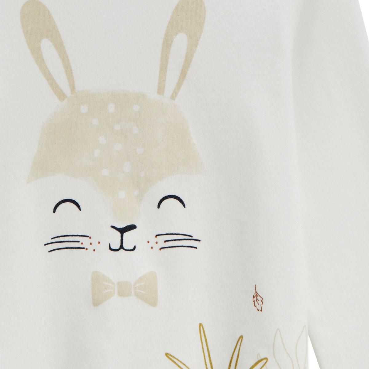 Petit Béguin Lot de 2 pyjamas bébé Gribouille