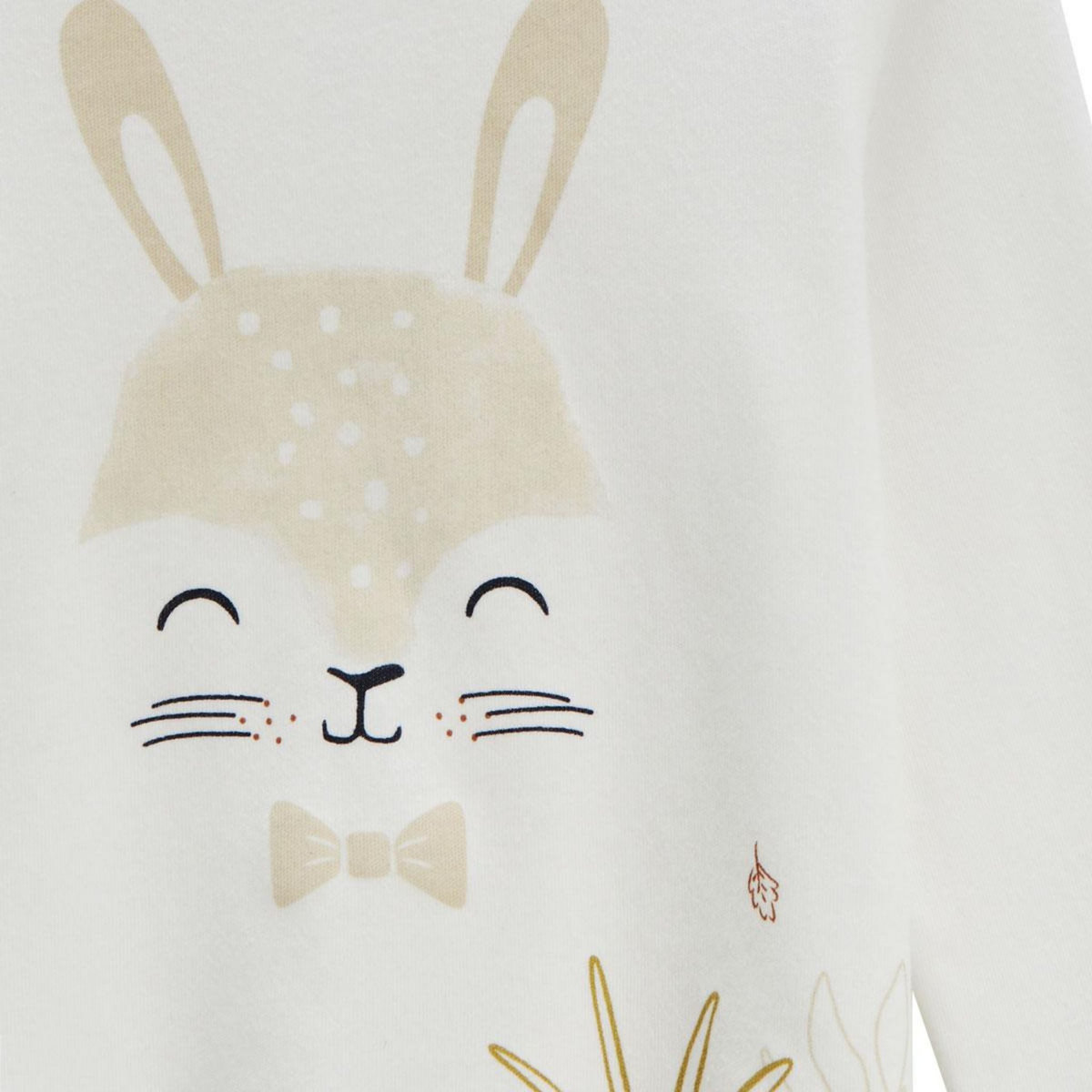 Petit Béguin Lot de 2 pyjamas bébé Gribouille