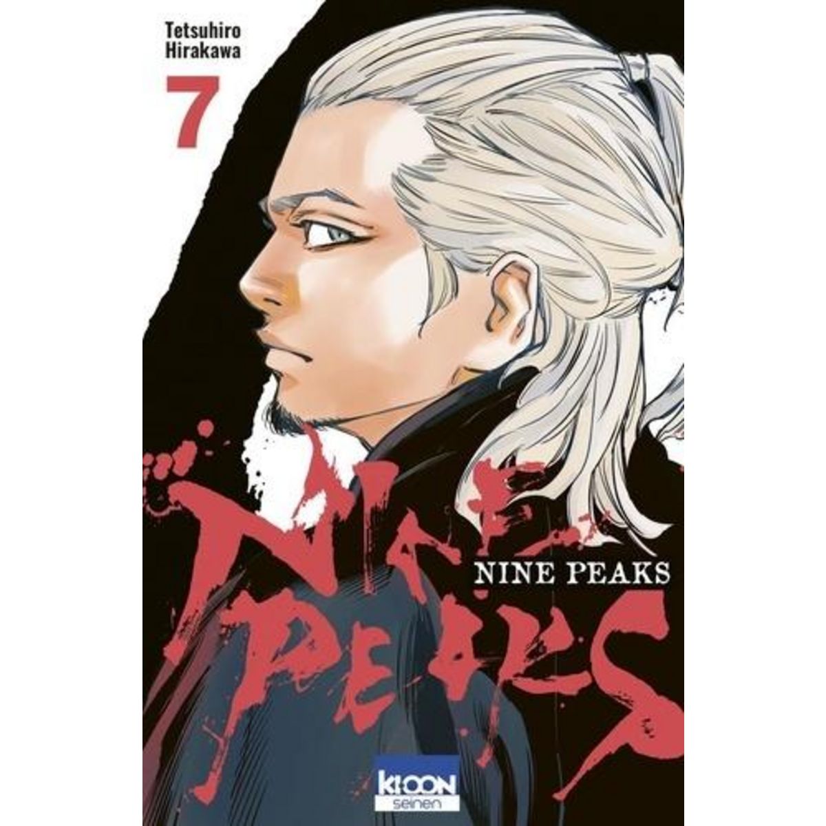 NINE PEAKS TOME 7 , Hirakawa Tetsuhiro