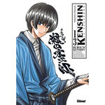 KENSHIN LE VAGABOND TOME 13, Watsuki Nobuhiro