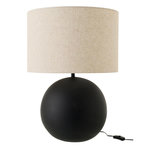Paris Prix Lampe à Poser en Céramique  Balle  62cm Noir