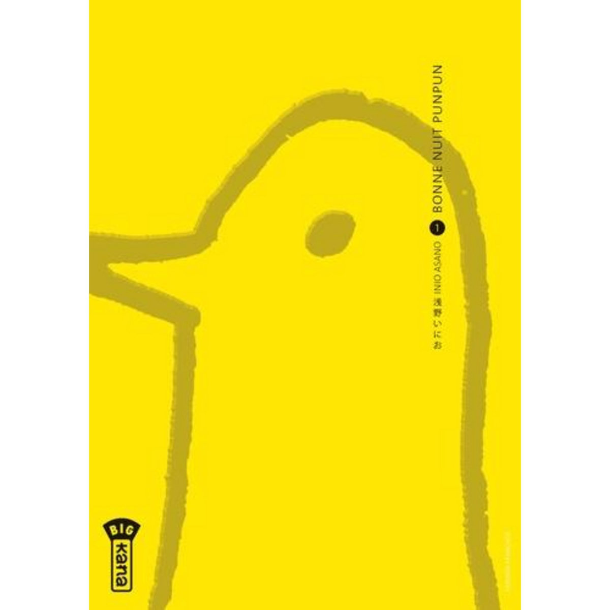 BONNE NUIT PUNPUN TOME 1, Asano Inio