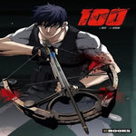 PUBG BATTLEGROUNDS 100 TOME 1 , Eun Hyeong