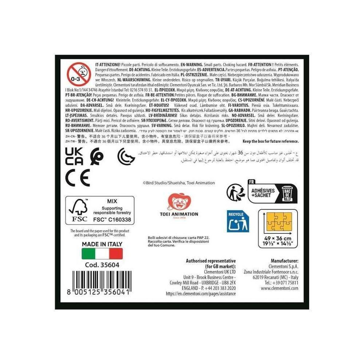 CLEMENTONI CLEMENTONI - Cube 500 pieces - Dragon Ball Daima